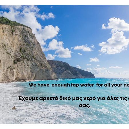 Porto Katsiki-Home Athánion Екстериор снимка